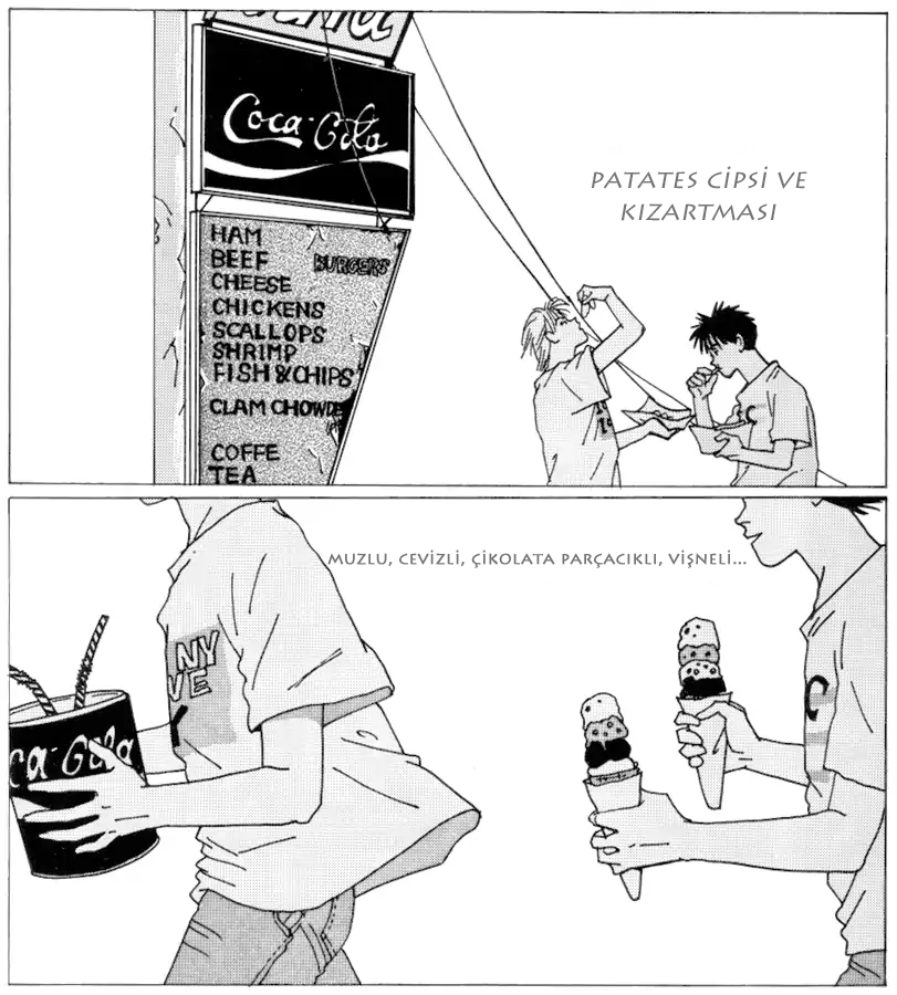 Banana Fish 第5页
