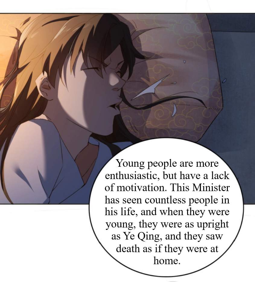 If I Don’t Die Soon, I’ll Really Become Invincible! Ch. 5 第18页