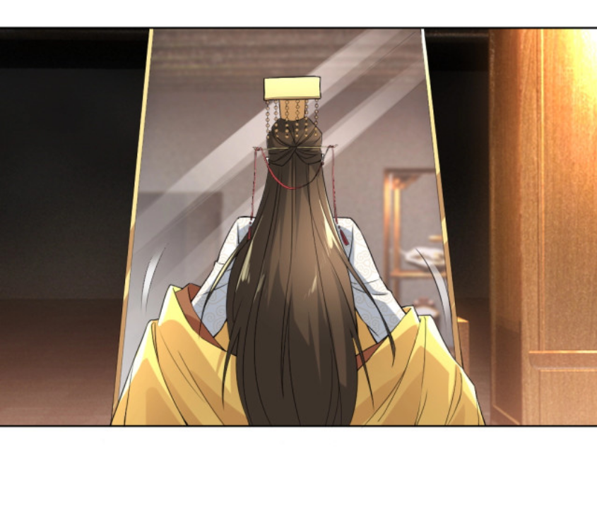 If I Don’t Die Soon, I’ll Really Become Invincible! Ch. 5 第25页