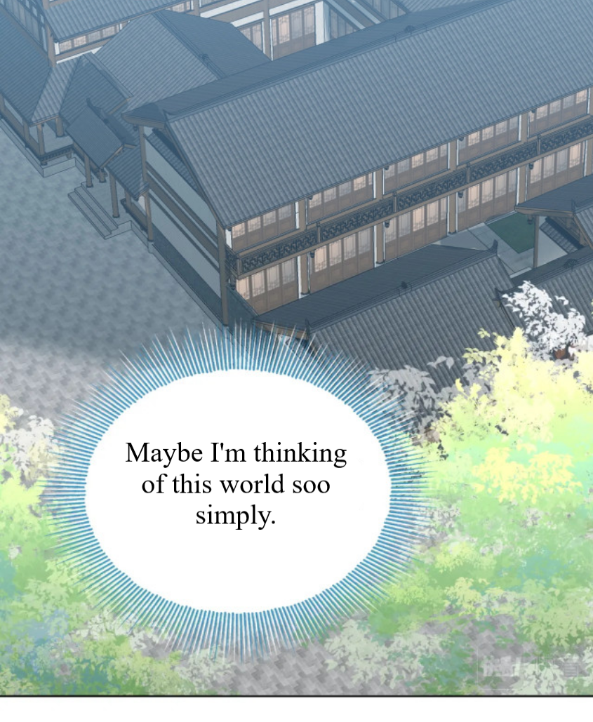 If I Don’t Die Soon, I’ll Really Become Invincible! Ch. 5 第33页