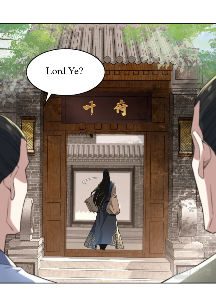 If I Don’t Die Soon, I’ll Really Become Invincible! Ch. 5 第42页