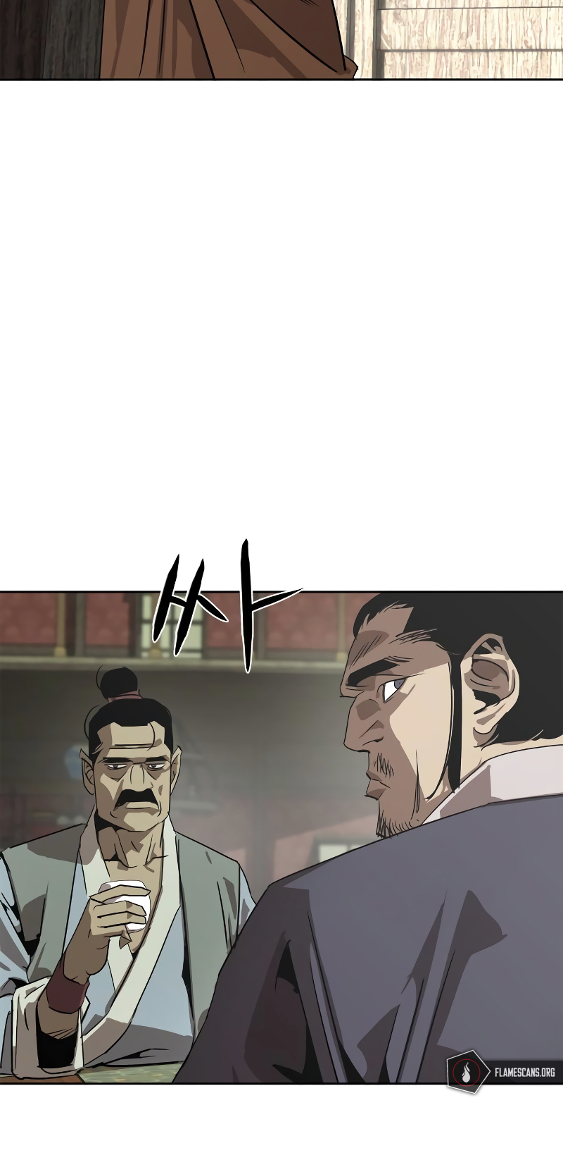 Martial Wild West Vol. 1 Ch. 1 第16页