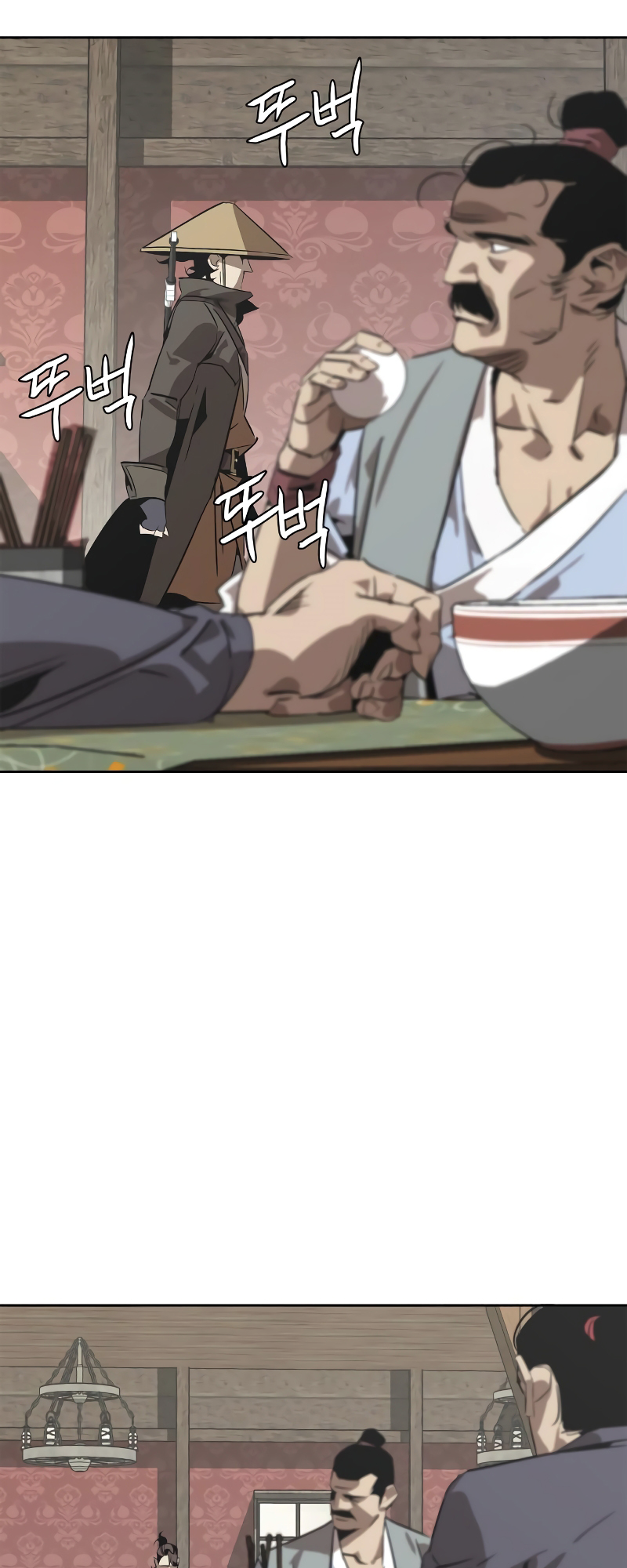 Martial Wild West Vol. 1 Ch. 1 第21页