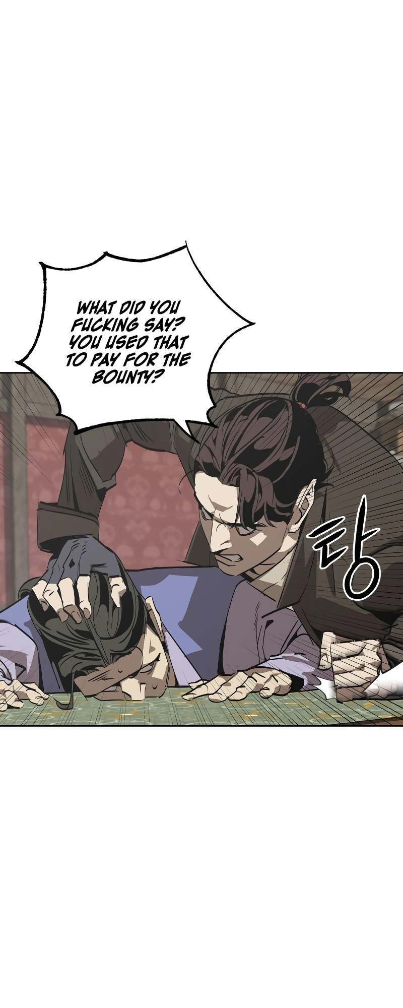 Martial Wild West Vol. 1 Ch. 1 第68页