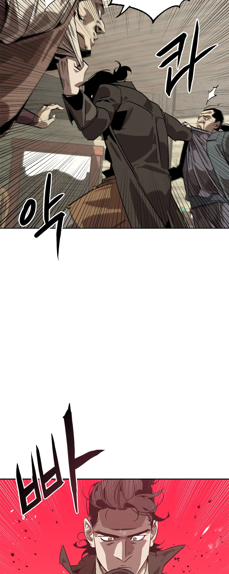 Martial Wild West Vol. 1 Ch. 1 第88页