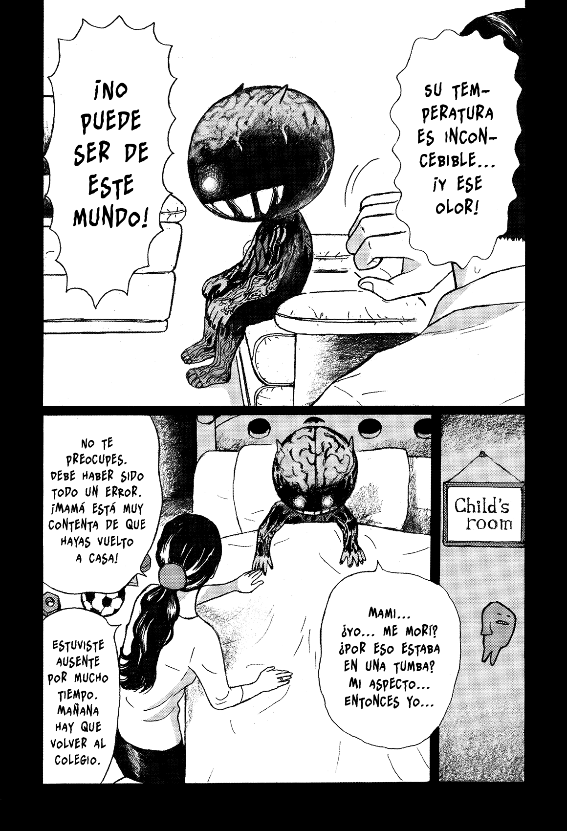 Tokyo Kaido Vol. 1 Ch. 5 第13页