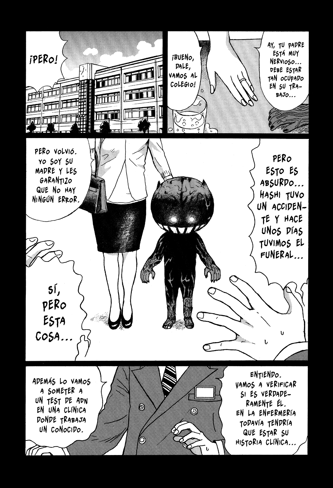 Tokyo Kaido Vol. 1 Ch. 5 第15页