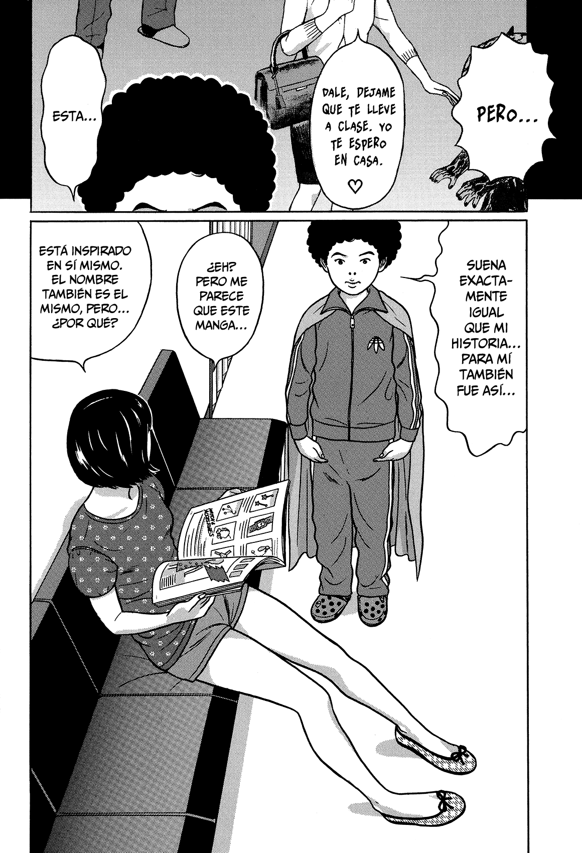 Tokyo Kaido Vol. 1 Ch. 5 第17页