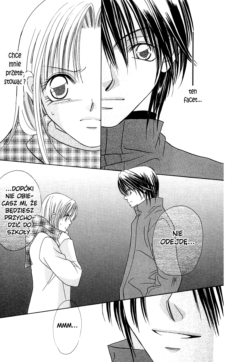 Koisuru Heart ga No to Iu Vol. 1 Ch. 1 第13页