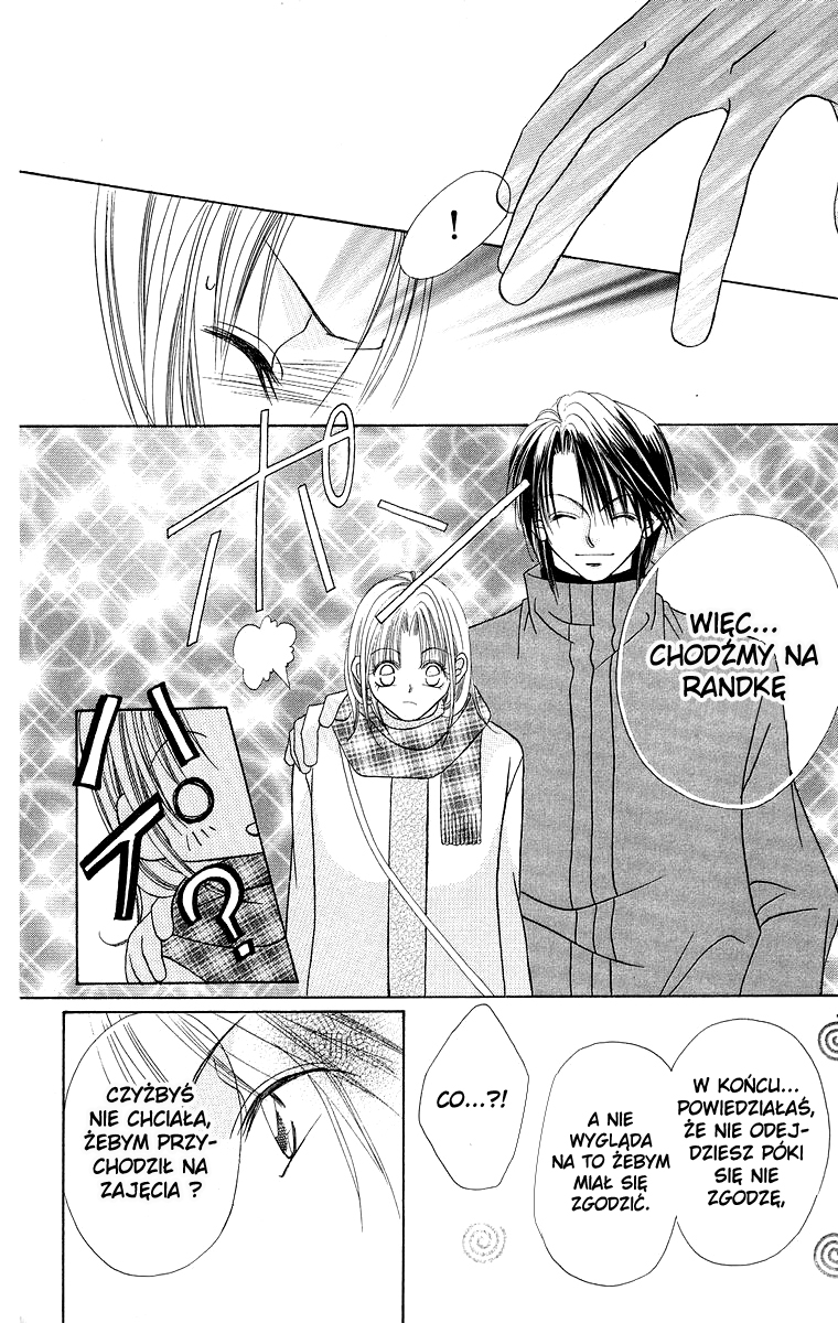 Koisuru Heart ga No to Iu Vol. 1 Ch. 1 第14页