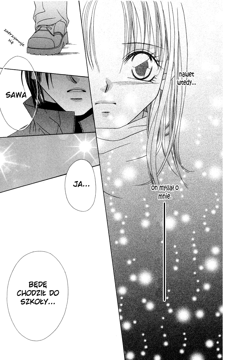 Koisuru Heart ga No to Iu Vol. 1 Ch. 1 第27页