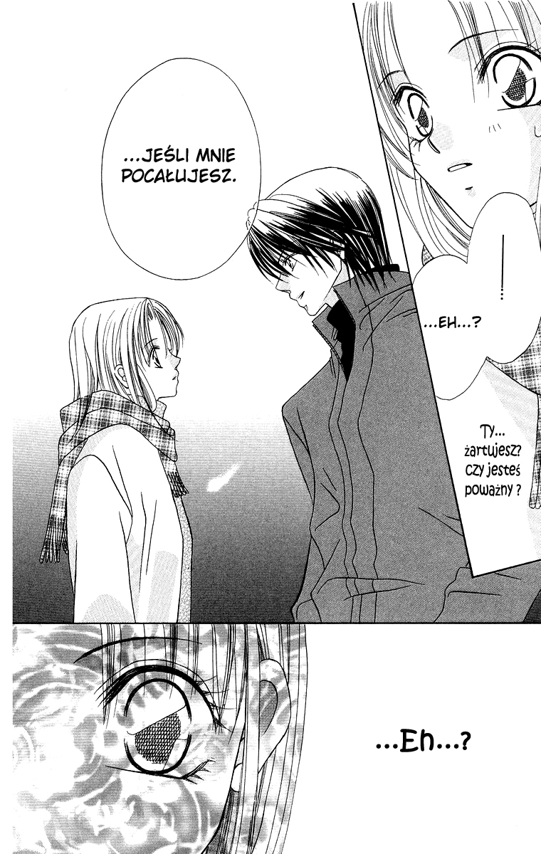 Koisuru Heart ga No to Iu Vol. 1 Ch. 1 第28页
