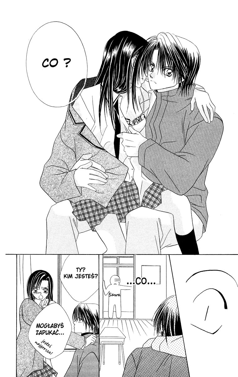 Koisuru Heart ga No to Iu Vol. 1 Ch. 1 第6页