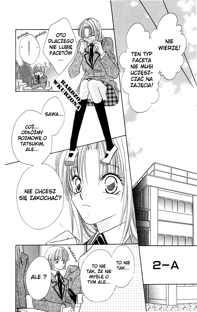 Koisuru Heart ga No to Iu Vol. 1 Ch. 1 第8页