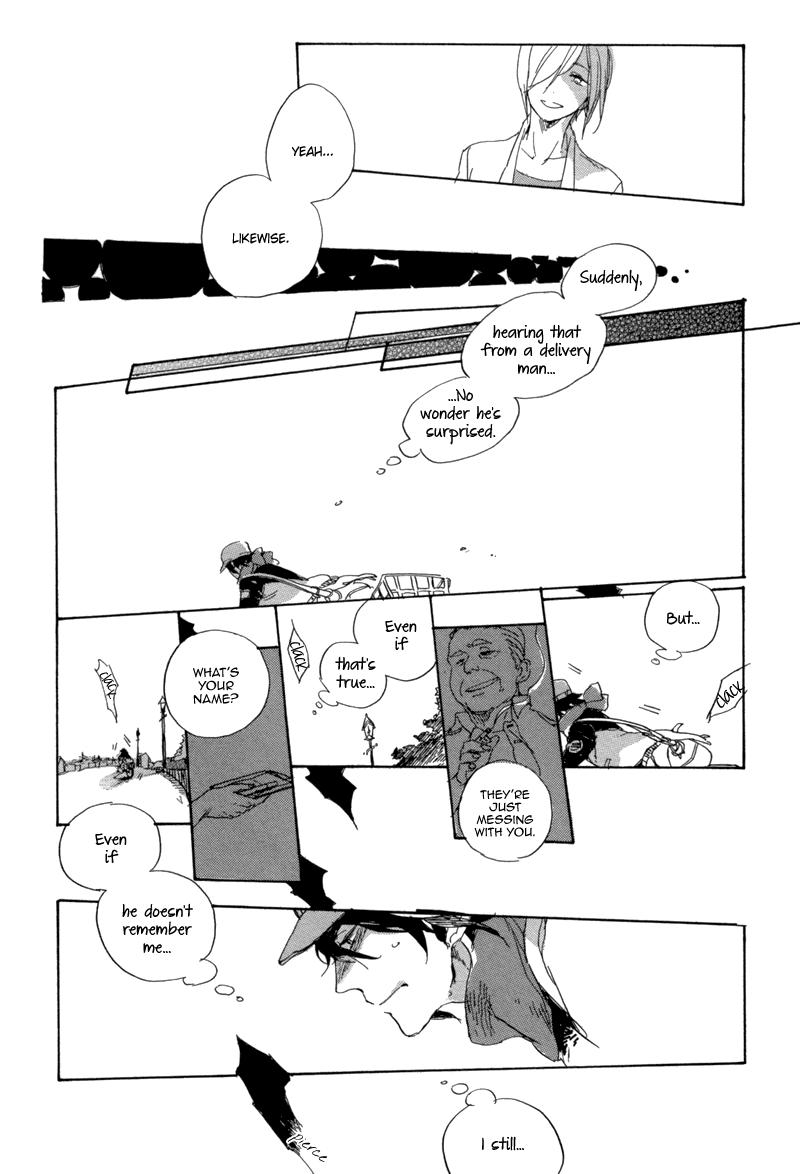 Hana no Saku Koro Ch. 1 第19页
