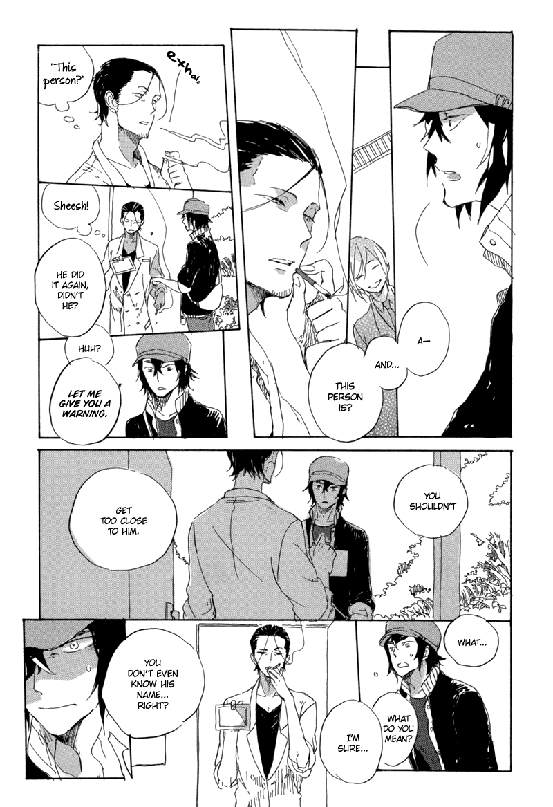 Hana no Saku Koro Ch. 1 第24页