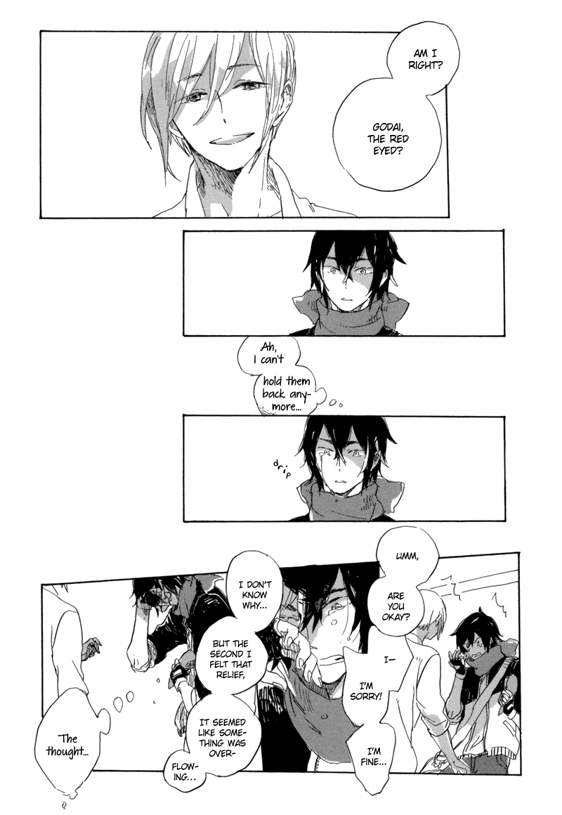 Hana no Saku Koro Ch. 1 第30页