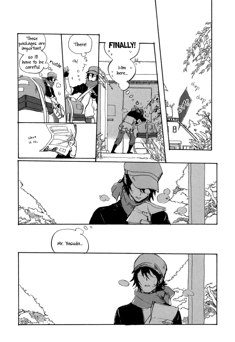 Hana no Saku Koro 第5页
