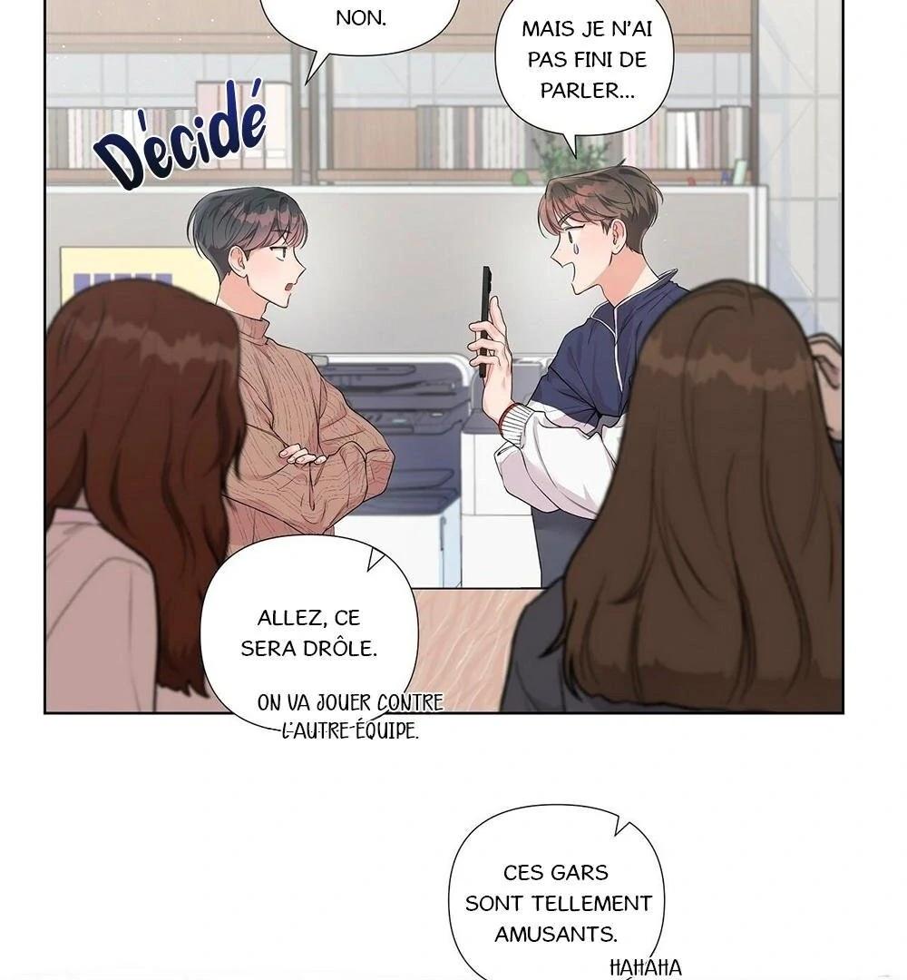 Never Mind, Darling Ch. 4 第2页