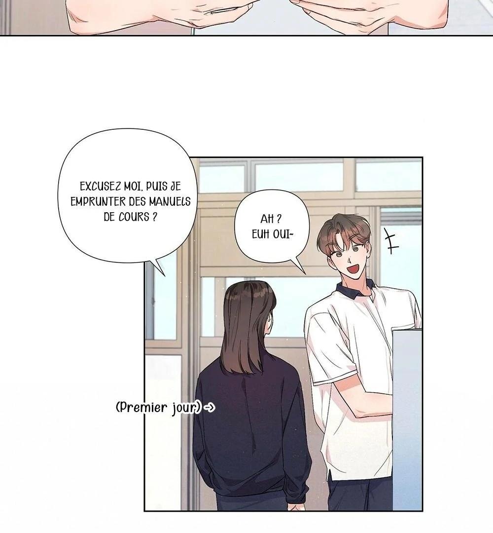 Never Mind, Darling Ch. 4 第12页