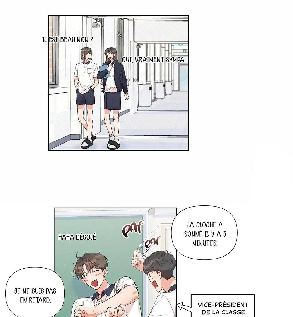 Never Mind, Darling Ch. 4 第13页