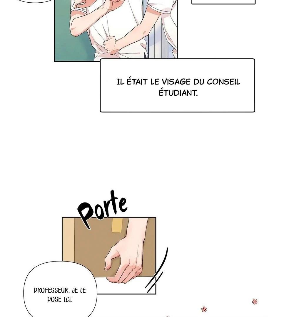 Never Mind, Darling Ch. 4 第14页