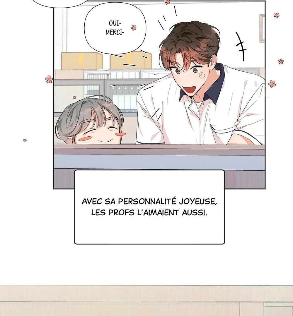Never Mind, Darling Ch. 4 第15页