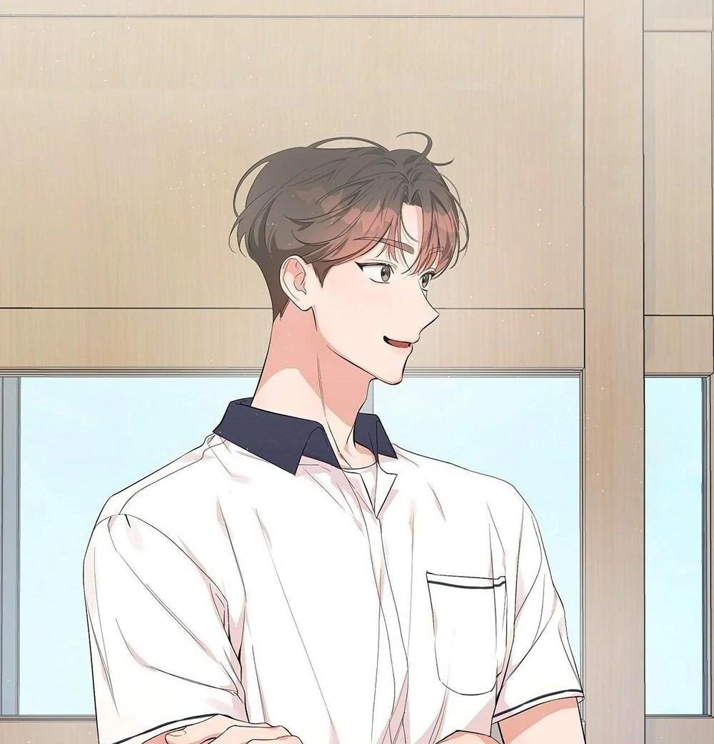 Never Mind, Darling Ch. 4 第16页