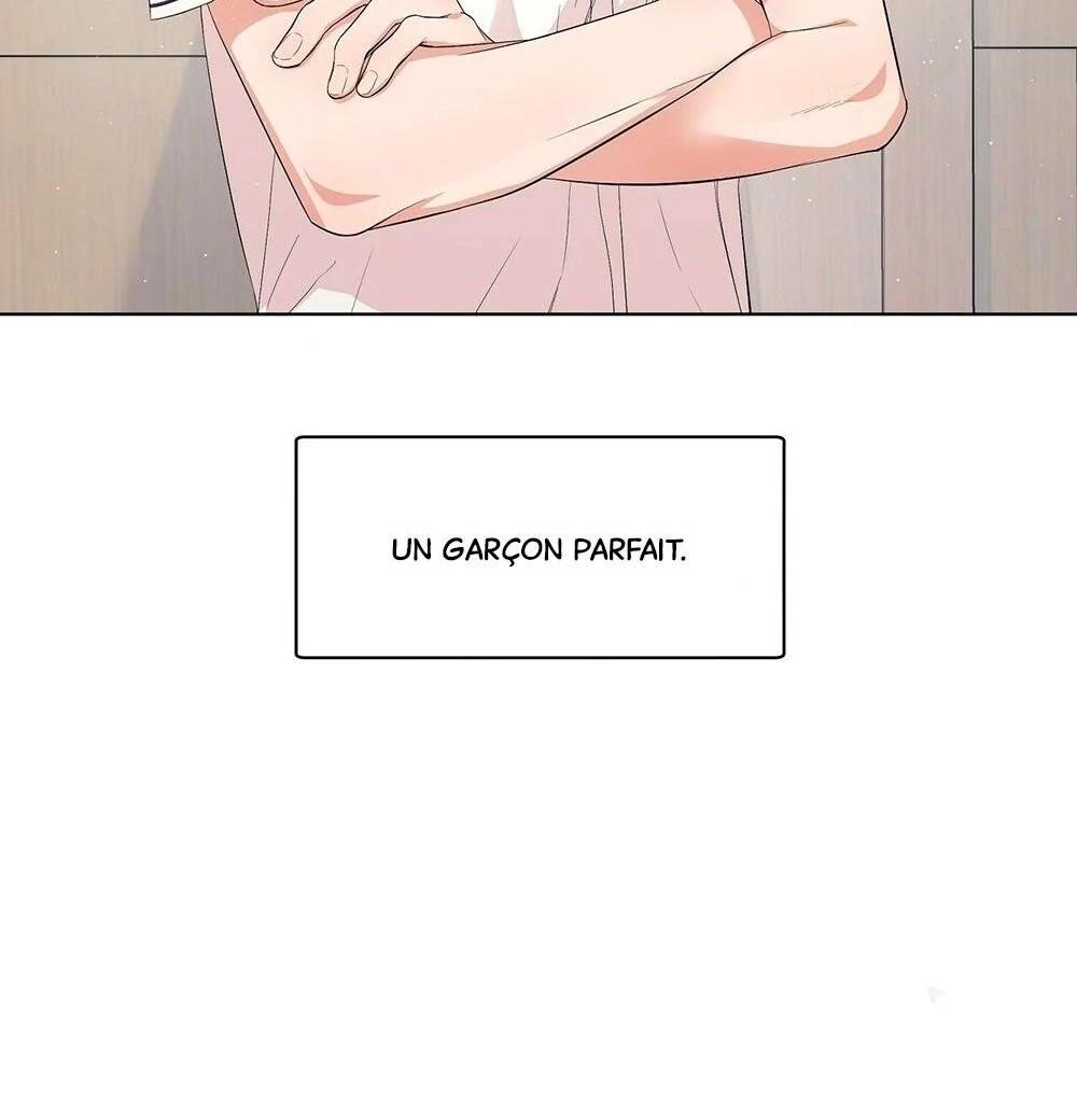 Never Mind, Darling Ch. 4 第17页