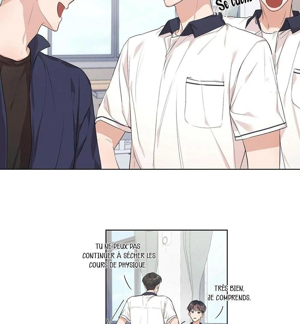 Never Mind, Darling Ch. 4 第18页