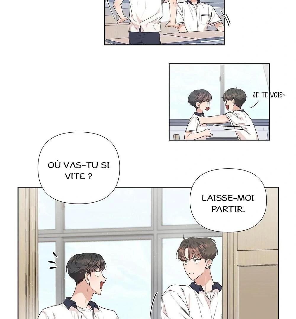 Never Mind, Darling Ch. 4 第19页