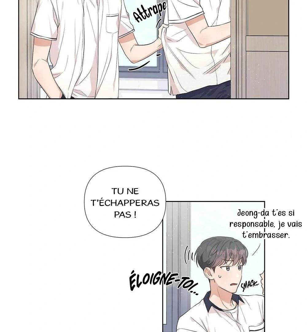 Never Mind, Darling Ch. 4 第20页