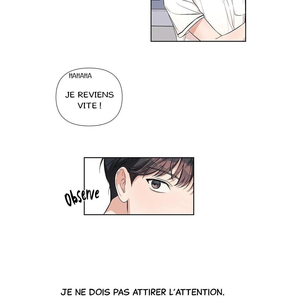 Never Mind, Darling Ch. 4 第21页