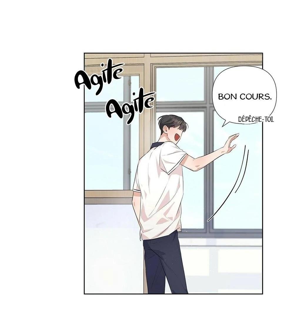 Never Mind, Darling Ch. 4 第22页