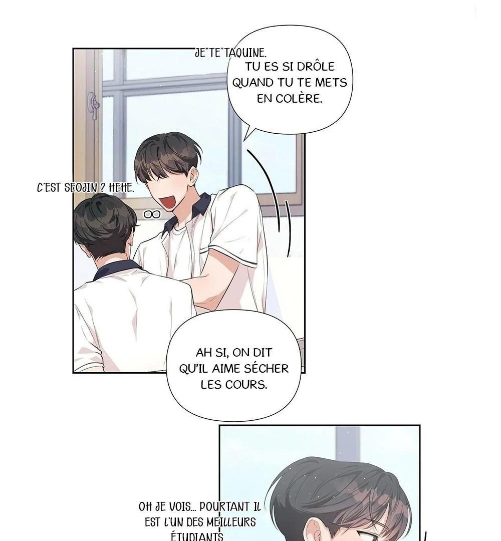Never Mind, Darling Ch. 4 第23页