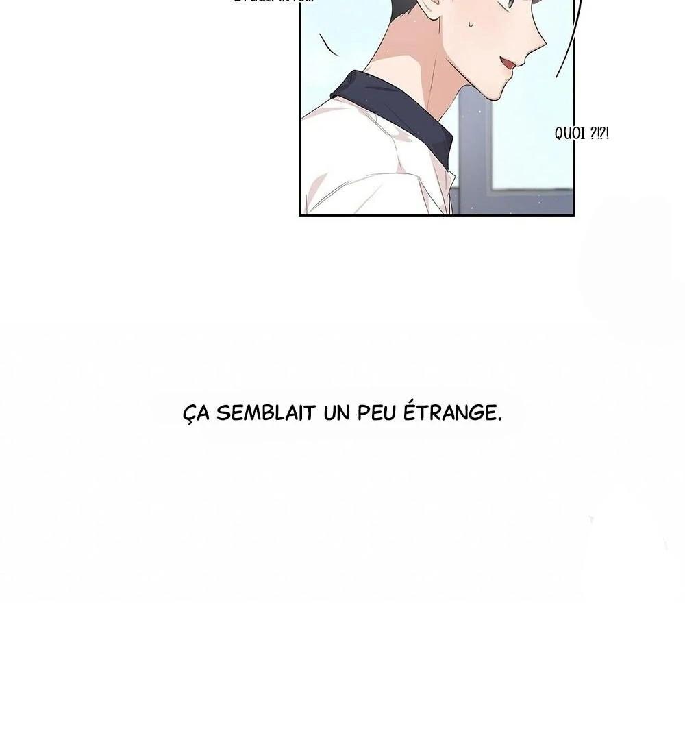 Never Mind, Darling Ch. 4 第24页
