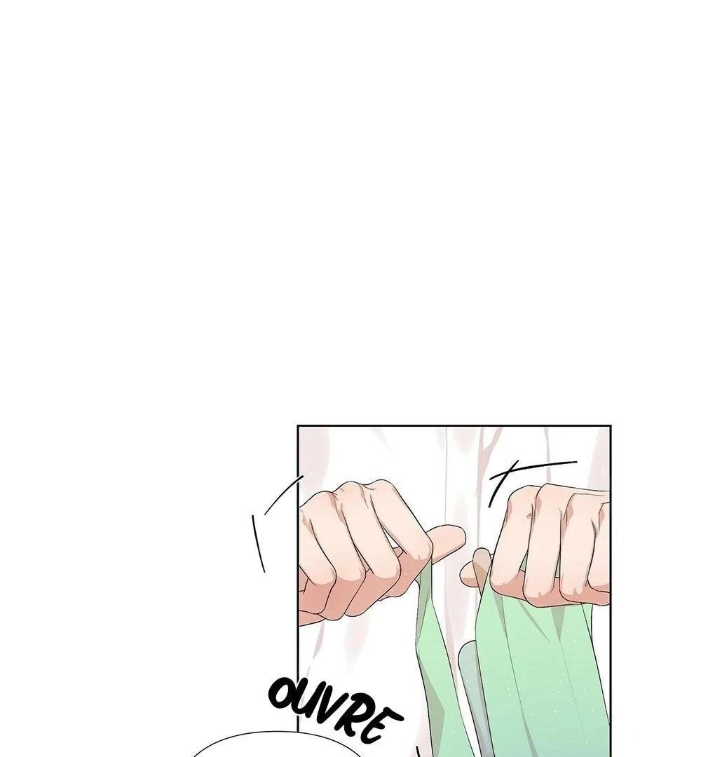 Never Mind, Darling Ch. 4 第25页