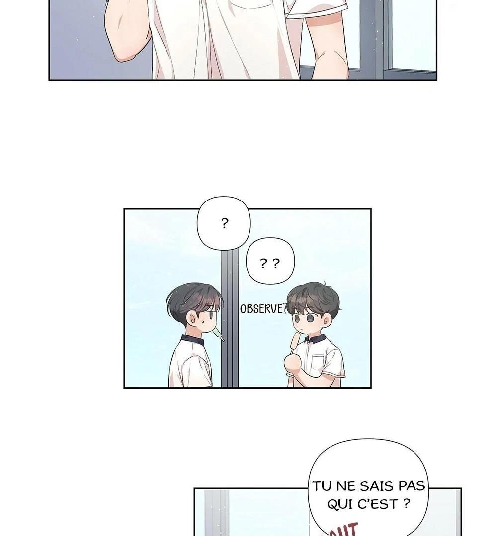 Never Mind, Darling Ch. 4 第27页