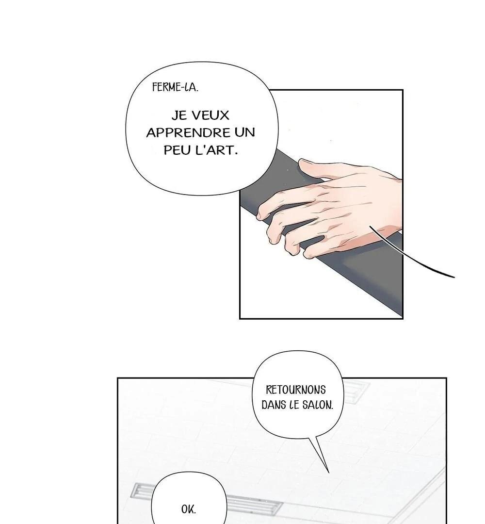 Never Mind, Darling Ch. 4 第33页