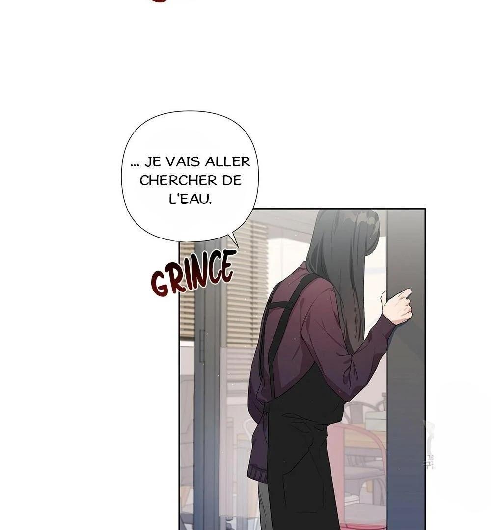 Never Mind, Darling Ch. 4 第40页