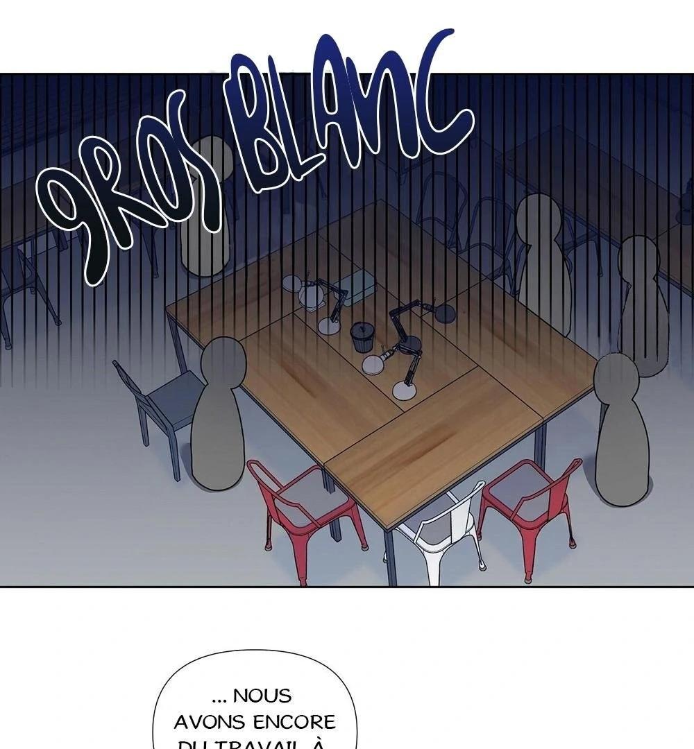 Never Mind, Darling Ch. 4 第43页