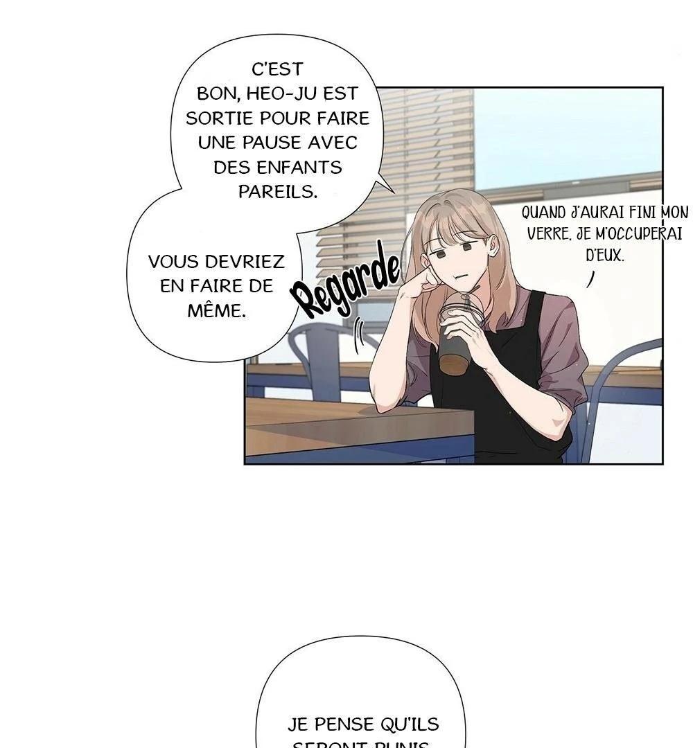 Never Mind, Darling Ch. 4 第49页