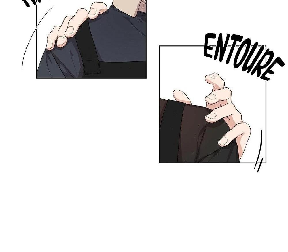 Never Mind, Darling Ch. 4 第52页