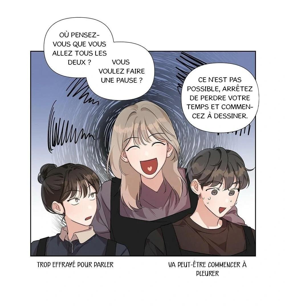 Never Mind, Darling Ch. 4 第53页