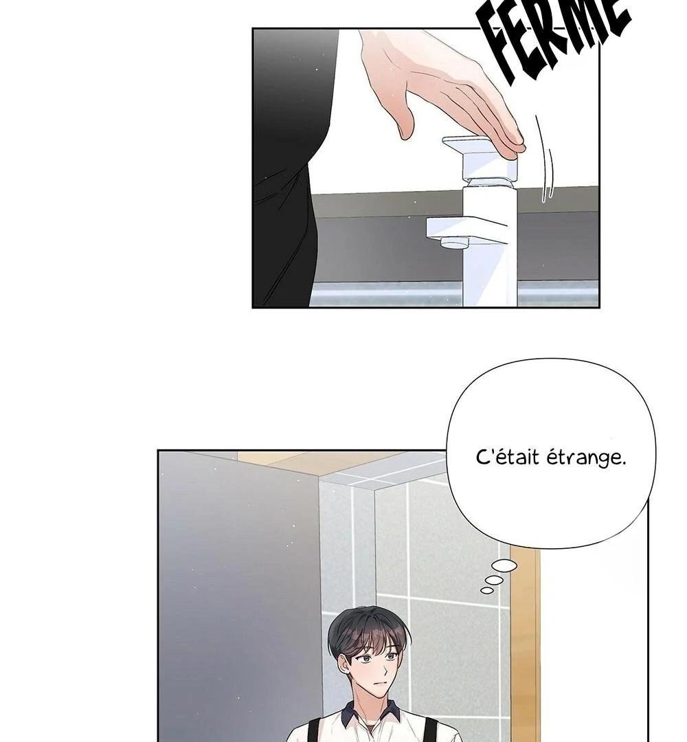Never Mind, Darling Ch. 4 第60页