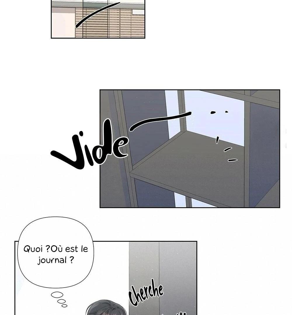 Never Mind, Darling Ch. 4 第62页