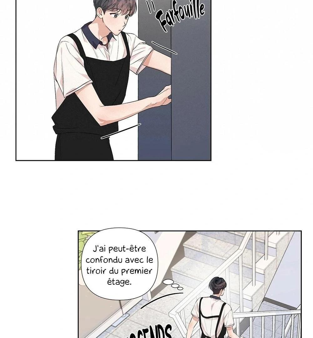 Never Mind, Darling Ch. 4 第63页
