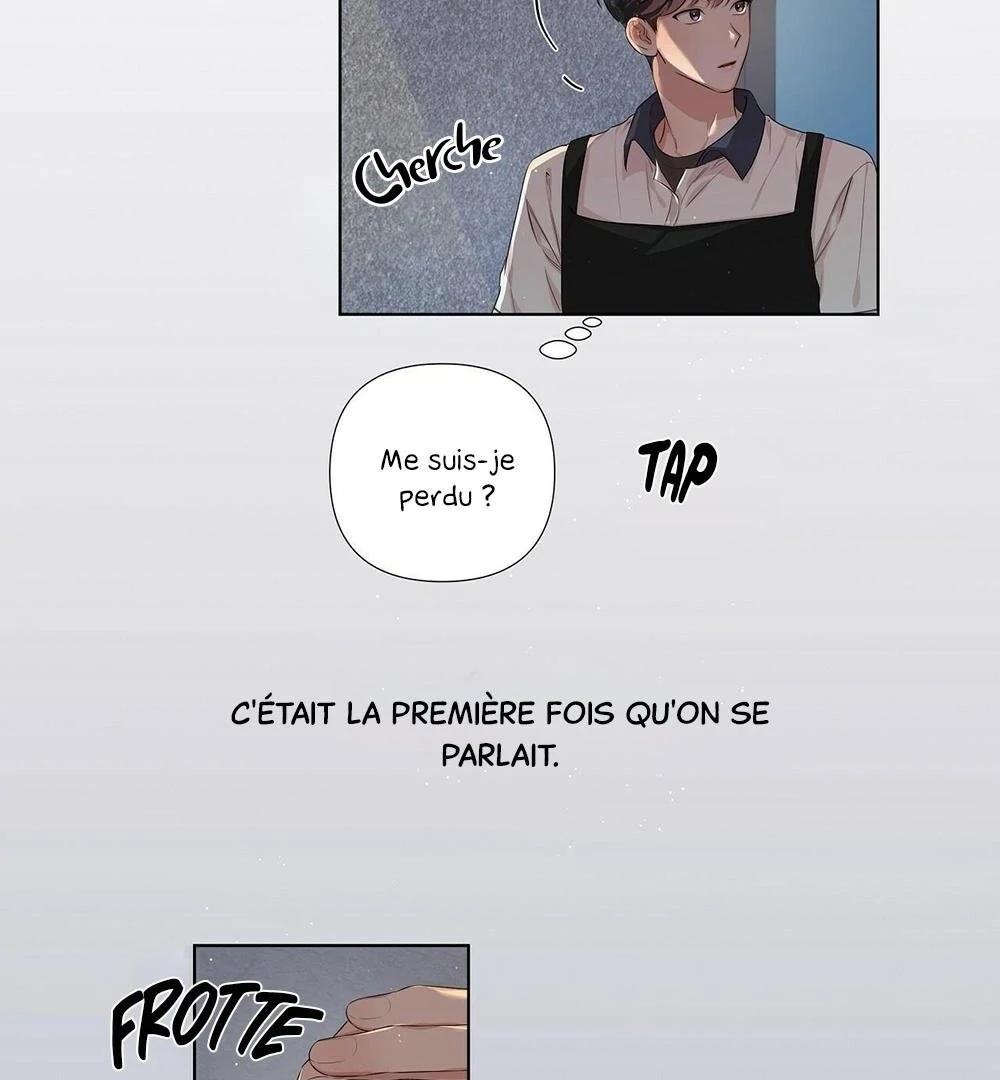 Never Mind, Darling Ch. 4 第66页