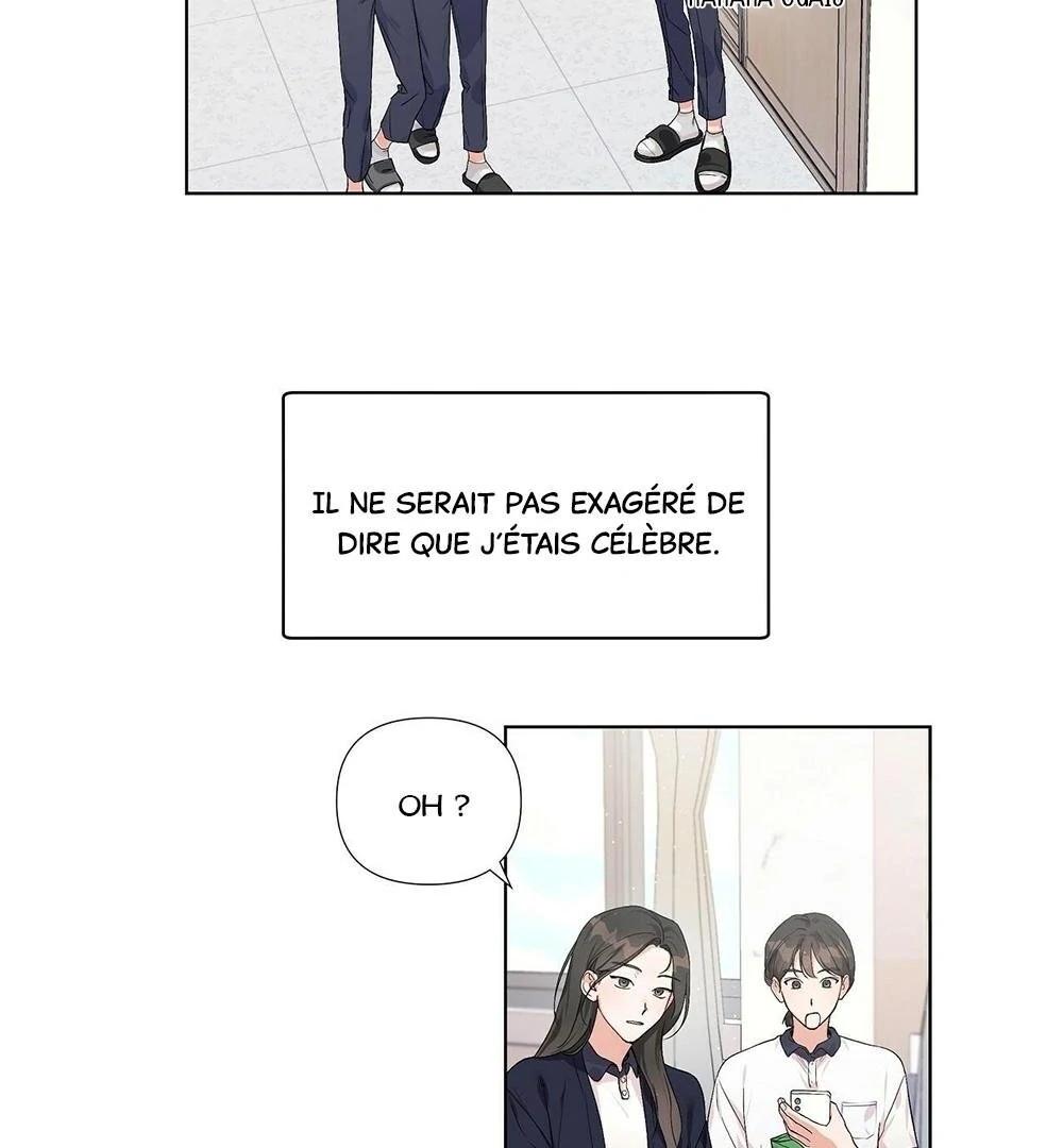 Never Mind, Darling Ch. 4 第8页
