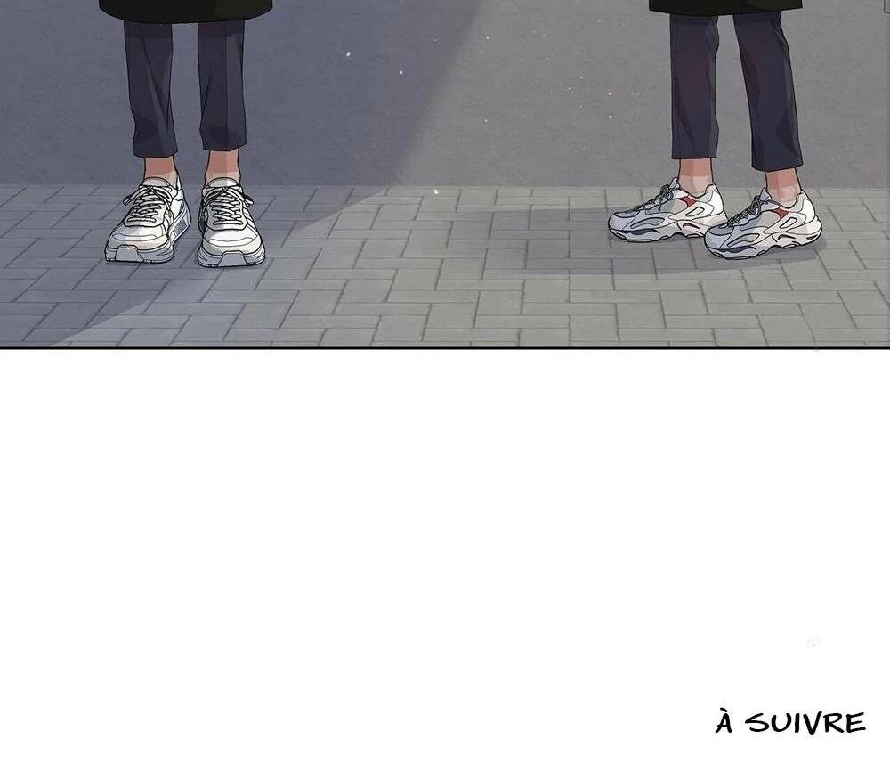 Never Mind, Darling Ch. 4 第71页